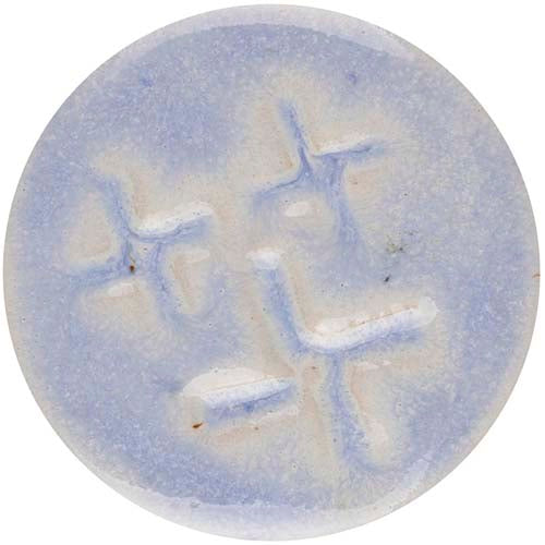 KyMudworks – Cone 5/6 – KYM6-4 Biscayne
