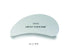 Xiem, Stainless Steel Rib, SSR3C