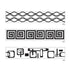 Xiem Art Roller – Mini-Rollers, Set D with Handle