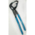 Brown Dipping Tongs